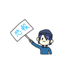 蒼月がスタンプになるだけ。（個別スタンプ：8）