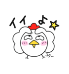 コケコ その3（個別スタンプ：18）