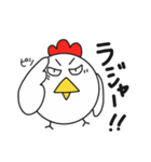 コケコ その3（個別スタンプ：19）