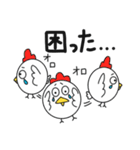 コケコ その3（個別スタンプ：22）