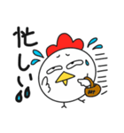 コケコ その3（個別スタンプ：37）