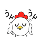 コケコ その3（個別スタンプ：38）