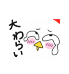 コケコ その3（個別スタンプ：40）