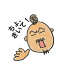 ヒゲちゃんのスタンプ（個別スタンプ：1）