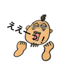 ヒゲちゃんのスタンプ（個別スタンプ：2）