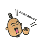 ヒゲちゃんのスタンプ（個別スタンプ：6）