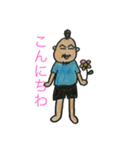 ヒゲちゃんのスタンプ（個別スタンプ：9）