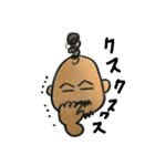 ヒゲちゃんのスタンプ（個別スタンプ：22）