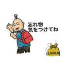 ヒゲちゃんのスタンプ（個別スタンプ：24）