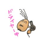 ヒゲちゃんのスタンプ（個別スタンプ：25）
