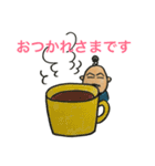 ヒゲちゃんのスタンプ（個別スタンプ：26）