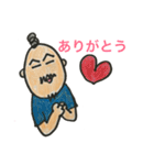 ヒゲちゃんのスタンプ（個別スタンプ：31）