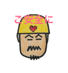 ヒゲちゃんのスタンプ（個別スタンプ：32）