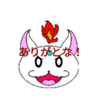 batorumonsuta        番外編！（個別スタンプ：3）