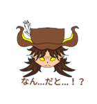 batorumonsuta        番外編！（個別スタンプ：15）