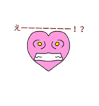 batorumonsuta        番外編！（個別スタンプ：30）