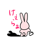 秩父弁うさぎ時々ライオン（個別スタンプ：2）
