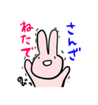 秩父弁うさぎ時々ライオン（個別スタンプ：5）
