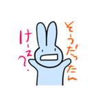 秩父弁うさぎ時々ライオン（個別スタンプ：10）