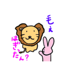 秩父弁うさぎ時々ライオン（個別スタンプ：13）