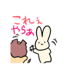 秩父弁うさぎ時々ライオン（個別スタンプ：17）