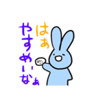 秩父弁うさぎ時々ライオン（個別スタンプ：18）