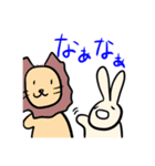 秩父弁うさぎ時々ライオン（個別スタンプ：21）