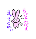 秩父弁うさぎ時々ライオン（個別スタンプ：22）
