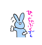 秩父弁うさぎ時々ライオン（個別スタンプ：26）