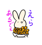秩父弁うさぎ時々ライオン（個別スタンプ：27）