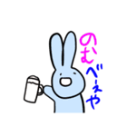 秩父弁うさぎ時々ライオン（個別スタンプ：29）