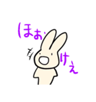 秩父弁うさぎ時々ライオン（個別スタンプ：34）