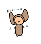 猿よりの犬！（個別スタンプ：4）