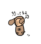 猿よりの犬！（個別スタンプ：6）