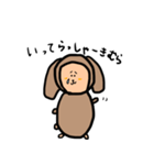 猿よりの犬！（個別スタンプ：11）