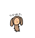 猿よりの犬！（個別スタンプ：12）
