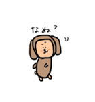 猿よりの犬！（個別スタンプ：20）