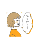 横顔乙女（個別スタンプ：3）