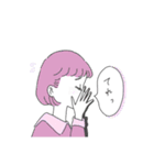 横顔乙女（個別スタンプ：6）
