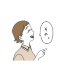 横顔乙女（個別スタンプ：9）