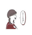 横顔乙女（個別スタンプ：16）