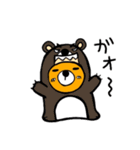 もっくま。4（個別スタンプ：13）