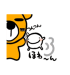 もっくま。4（個別スタンプ：24）