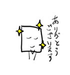 四角君の挨拶 part4（個別スタンプ：5）