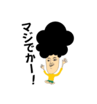 （なぜか裸足の）その辺にいる人シリーズ（個別スタンプ：2）