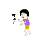 （なぜか裸足の）その辺にいる人シリーズ（個別スタンプ：4）