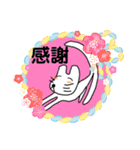 みやおのスタンプ3（個別スタンプ：3）