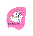 みやおのスタンプ3（個別スタンプ：6）