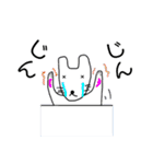 みやおのスタンプ3（個別スタンプ：12）