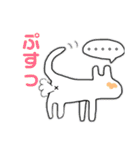 みやおのスタンプ3（個別スタンプ：15）